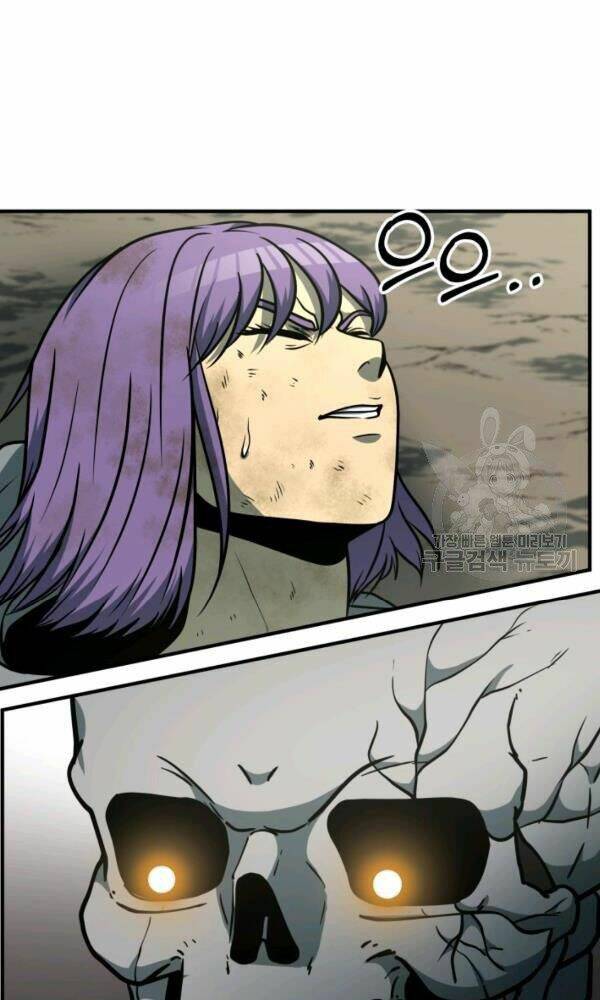 Ngôi Nhà Kết Nối Với Hầm Ngục Chap 33 - Next Chap 34