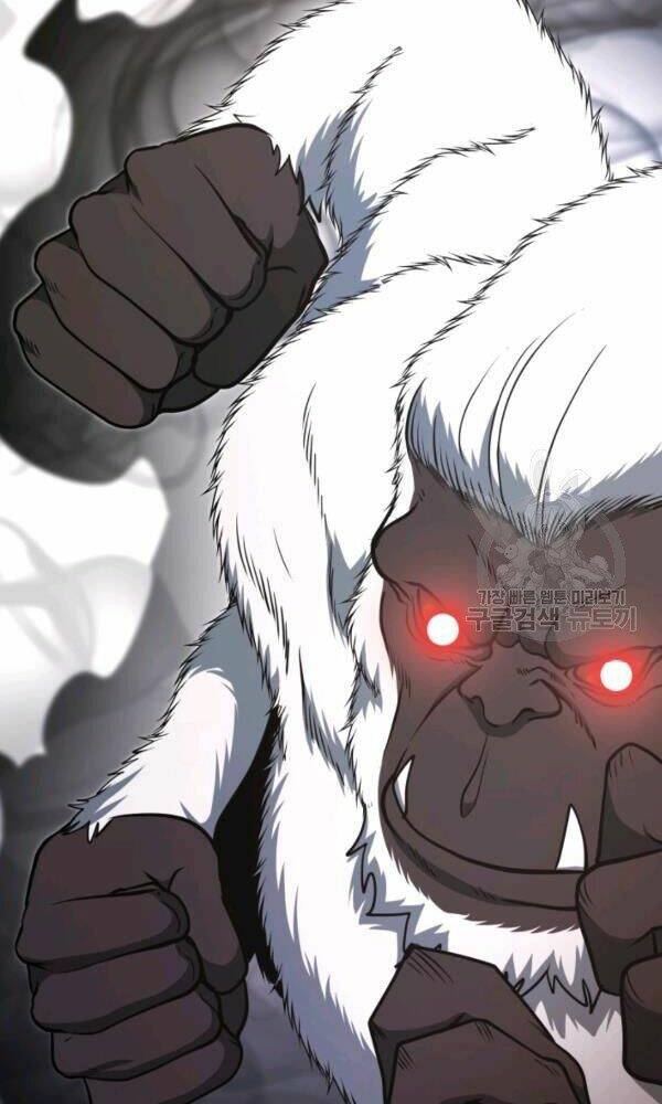 Ngôi Nhà Kết Nối Với Hầm Ngục Chap 33 - Next Chap 34