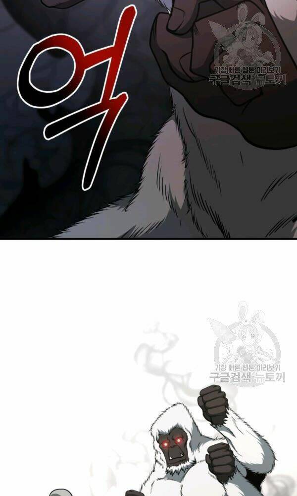 Ngôi Nhà Kết Nối Với Hầm Ngục Chap 33 - Next Chap 34