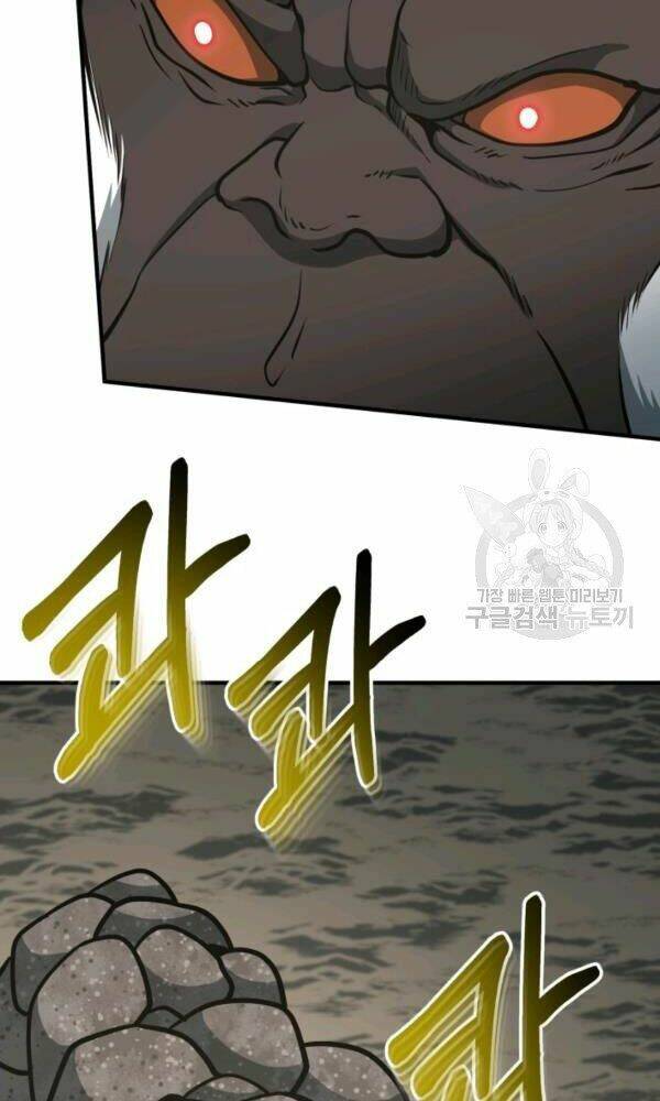 Ngôi Nhà Kết Nối Với Hầm Ngục Chap 33 - Next Chap 34