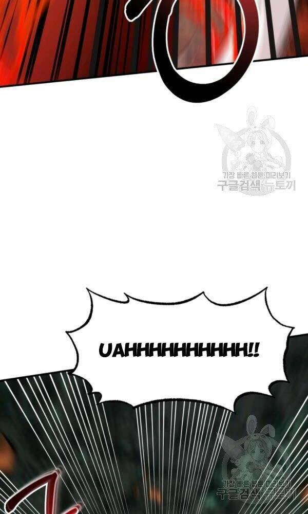 Ngôi Nhà Kết Nối Với Hầm Ngục Chap 34 - Next Chap 35