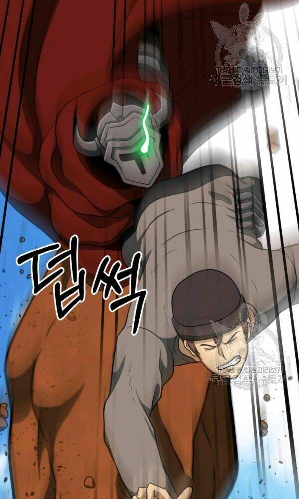 Ngôi Nhà Kết Nối Với Hầm Ngục Chap 34 - Next Chap 35