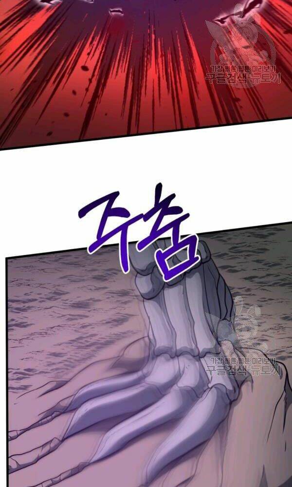Ngôi Nhà Kết Nối Với Hầm Ngục Chap 34 - Next Chap 35