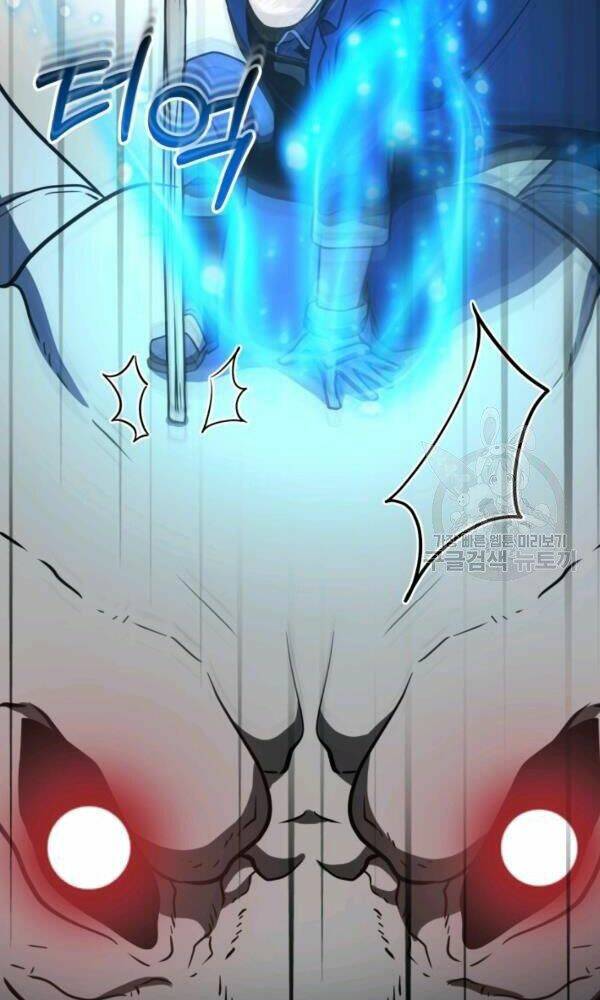 Ngôi Nhà Kết Nối Với Hầm Ngục Chap 34 - Next Chap 35