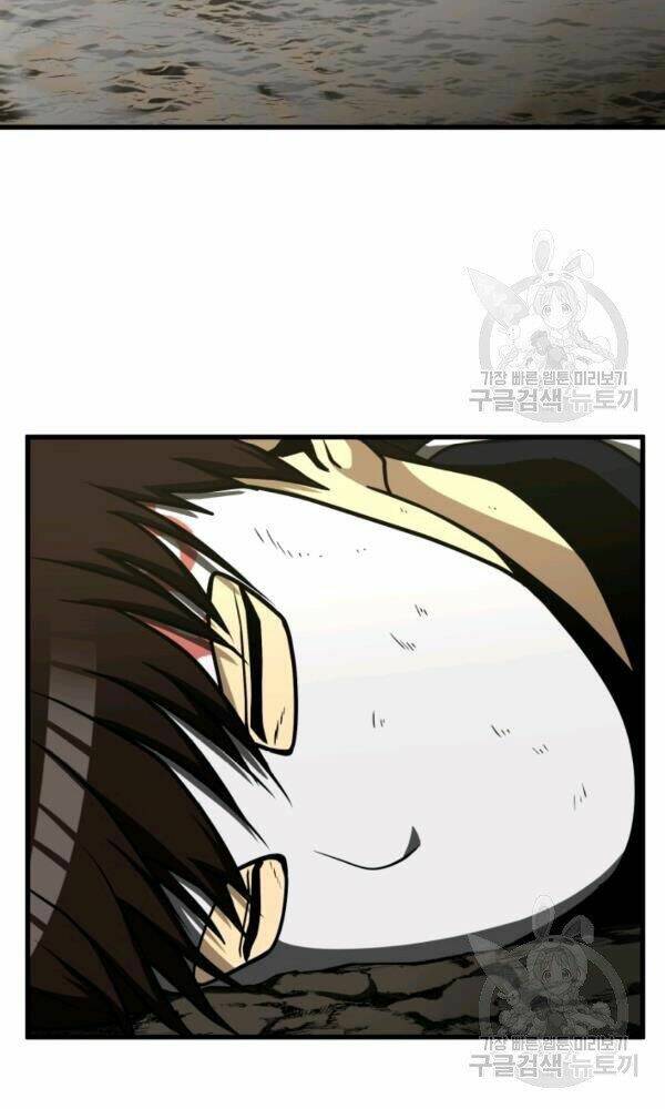 Ngôi Nhà Kết Nối Với Hầm Ngục Chap 34 - Next Chap 35