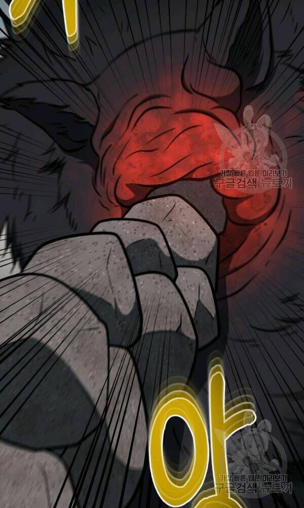 Ngôi Nhà Kết Nối Với Hầm Ngục Chap 34 - Next Chap 35