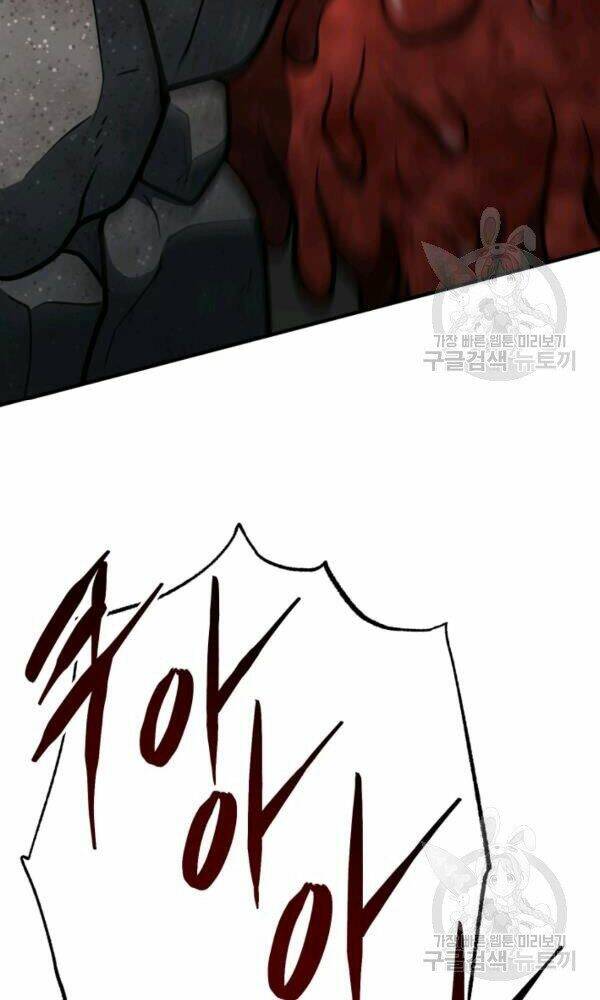 Ngôi Nhà Kết Nối Với Hầm Ngục Chap 34 - Next Chap 35