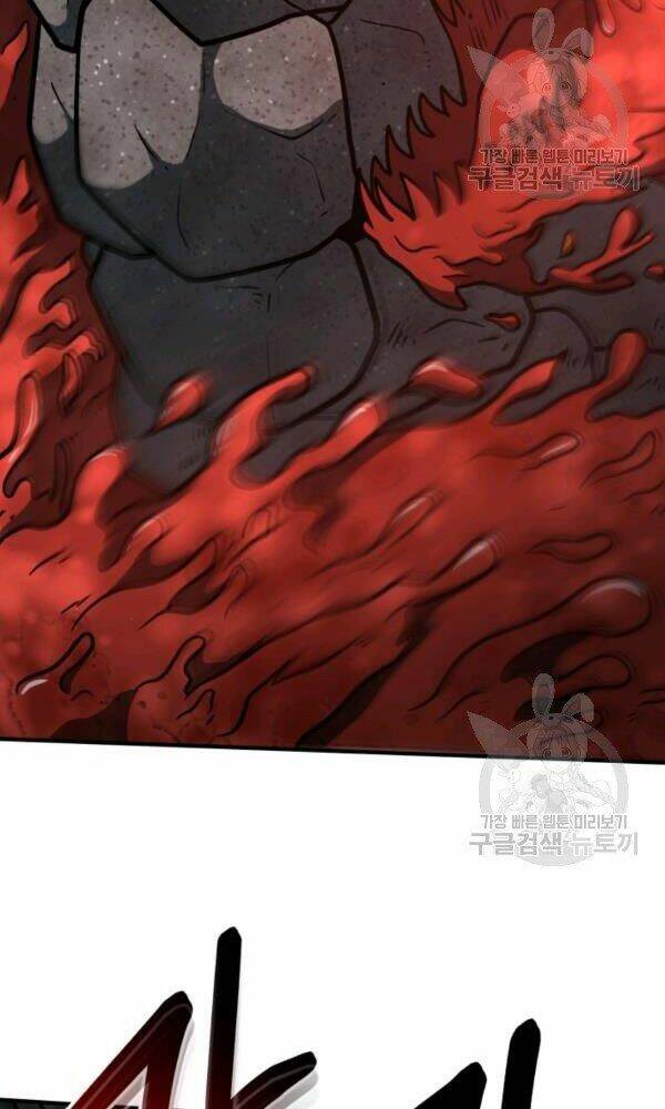 Ngôi Nhà Kết Nối Với Hầm Ngục Chap 34 - Next Chap 35