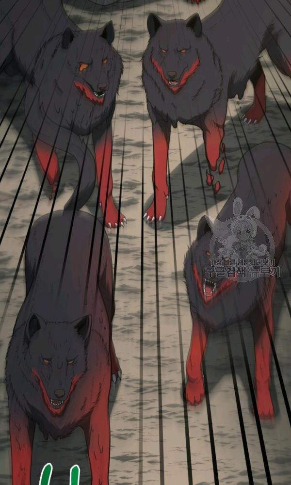Ngôi Nhà Kết Nối Với Hầm Ngục Chap 34 - Next Chap 35