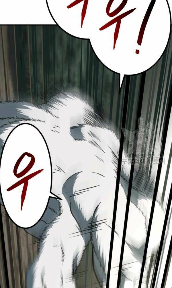 Ngôi Nhà Kết Nối Với Hầm Ngục Chap 34 - Next Chap 35