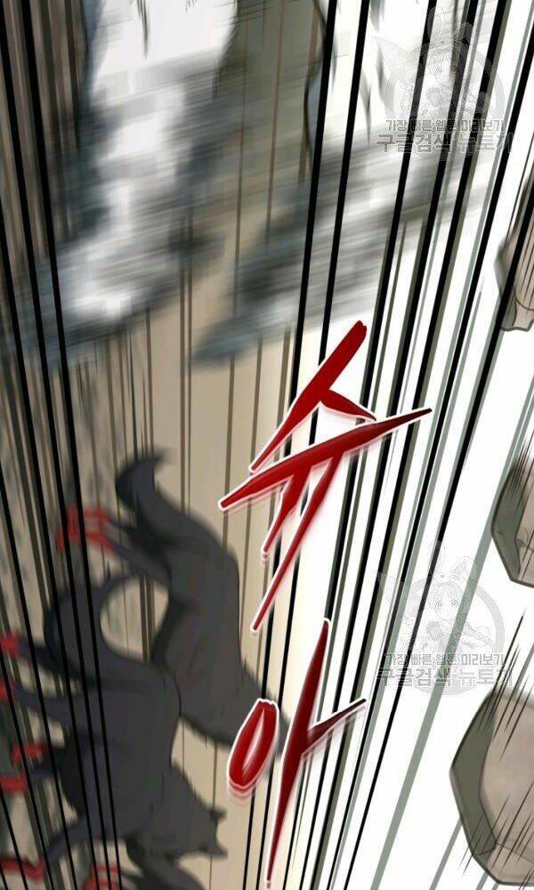 Ngôi Nhà Kết Nối Với Hầm Ngục Chap 34 - Next Chap 35