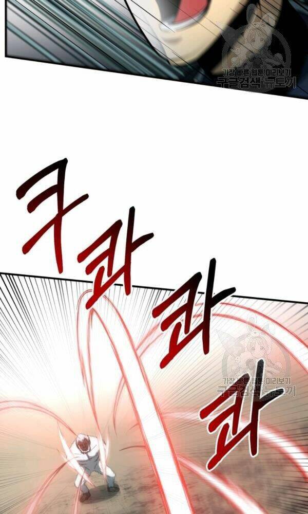 Ngôi Nhà Kết Nối Với Hầm Ngục Chap 34 - Next Chap 35