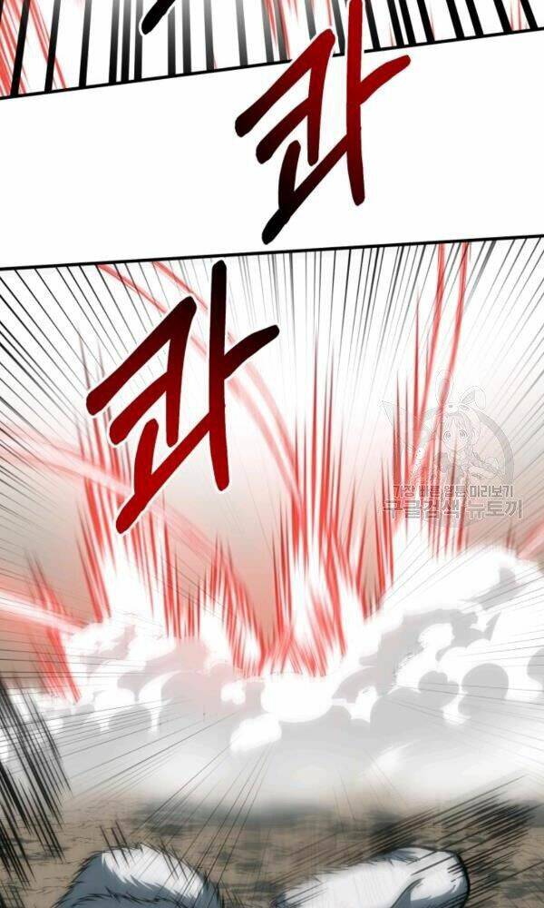 Ngôi Nhà Kết Nối Với Hầm Ngục Chap 34 - Next Chap 35