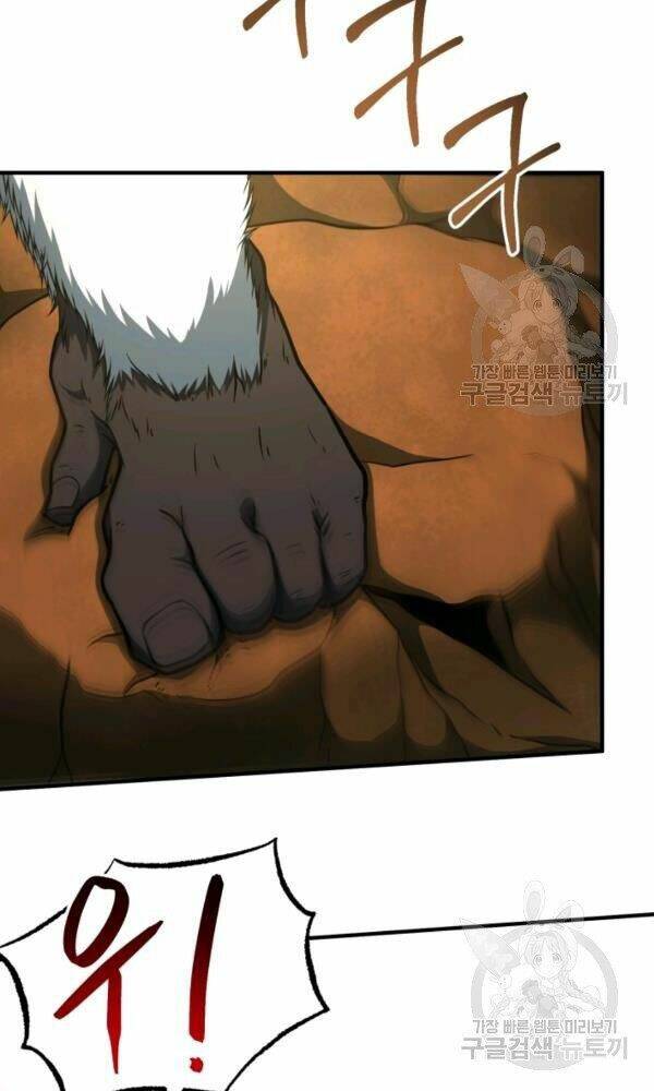 Ngôi Nhà Kết Nối Với Hầm Ngục Chap 34 - Next Chap 35