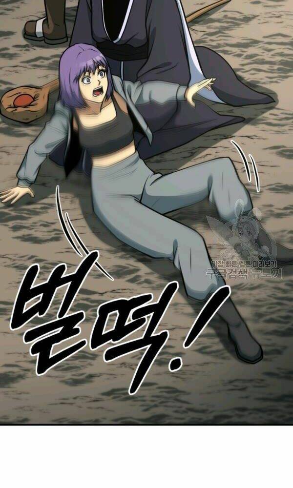 Ngôi Nhà Kết Nối Với Hầm Ngục Chap 34 - Next Chap 35
