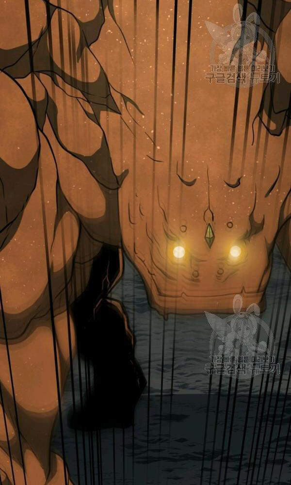Ngôi Nhà Kết Nối Với Hầm Ngục Chap 34 - Next Chap 35