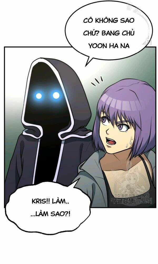 Ngôi Nhà Kết Nối Với Hầm Ngục Chap 34 - Next Chap 35