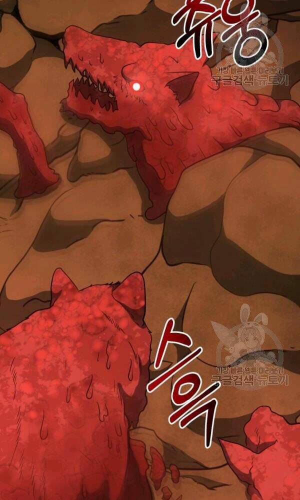 Ngôi Nhà Kết Nối Với Hầm Ngục Chap 34 - Next Chap 35
