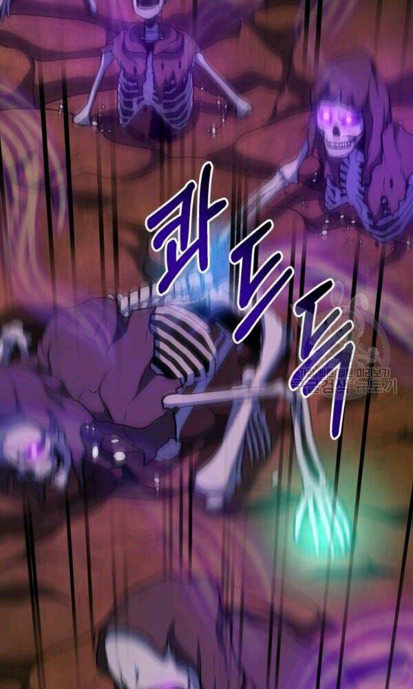 Ngôi Nhà Kết Nối Với Hầm Ngục Chap 34 - Next Chap 35