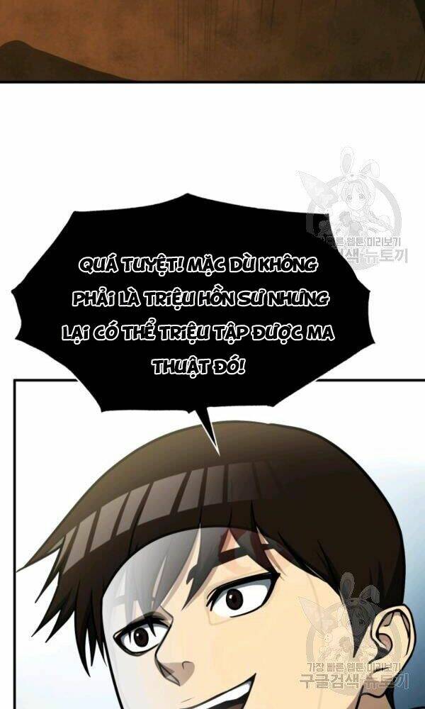 Ngôi Nhà Kết Nối Với Hầm Ngục Chap 34 - Next Chap 35