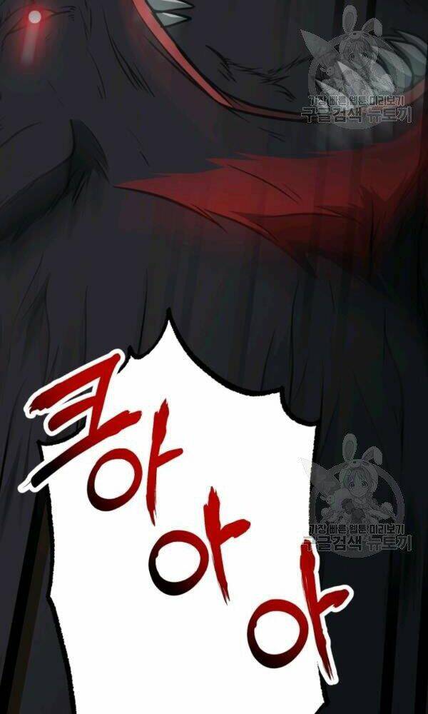 Ngôi Nhà Kết Nối Với Hầm Ngục Chap 34 - Next Chap 35