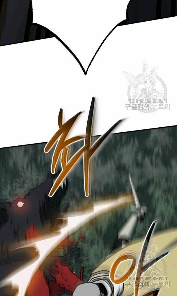 Ngôi Nhà Kết Nối Với Hầm Ngục Chap 34 - Next Chap 35