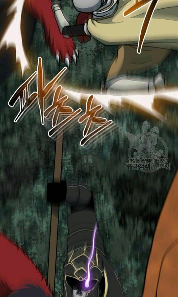 Ngôi Nhà Kết Nối Với Hầm Ngục Chap 34 - Next Chap 35