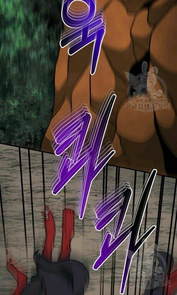 Ngôi Nhà Kết Nối Với Hầm Ngục Chap 34 - Next Chap 35