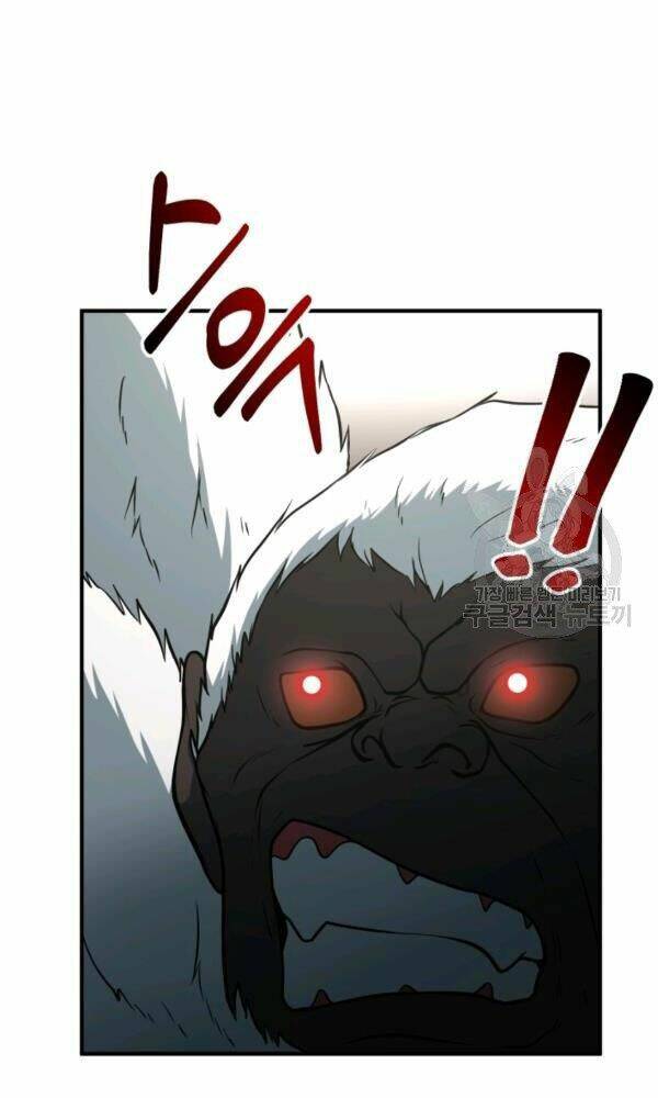 Ngôi Nhà Kết Nối Với Hầm Ngục Chap 34 - Next Chap 35