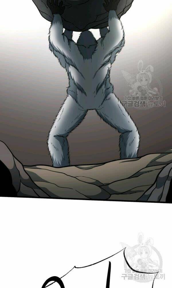 Ngôi Nhà Kết Nối Với Hầm Ngục Chap 34 - Next Chap 35
