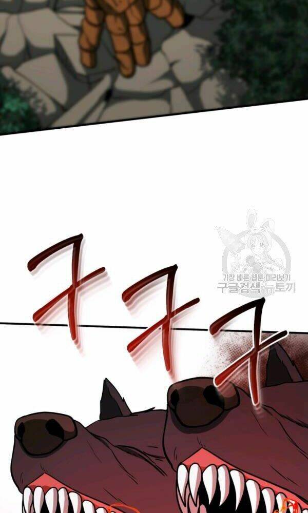 Ngôi Nhà Kết Nối Với Hầm Ngục Chap 34 - Next Chap 35