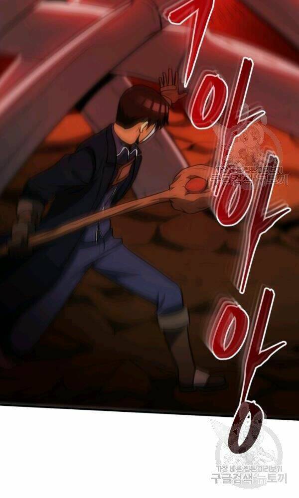 Ngôi Nhà Kết Nối Với Hầm Ngục Chap 34 - Next Chap 35