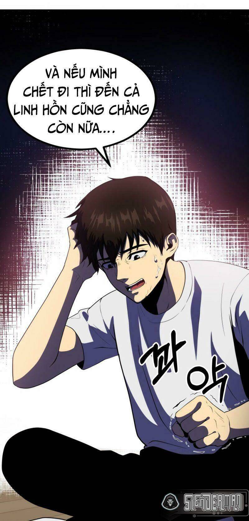 Ngôi Nhà Kết Nối Với Hầm Ngục Chap 4 - Next Chap 5