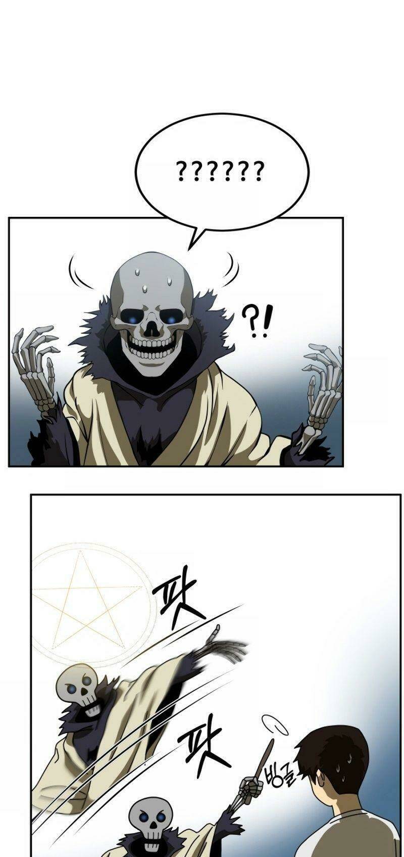 Ngôi Nhà Kết Nối Với Hầm Ngục Chap 4 - Next Chap 5