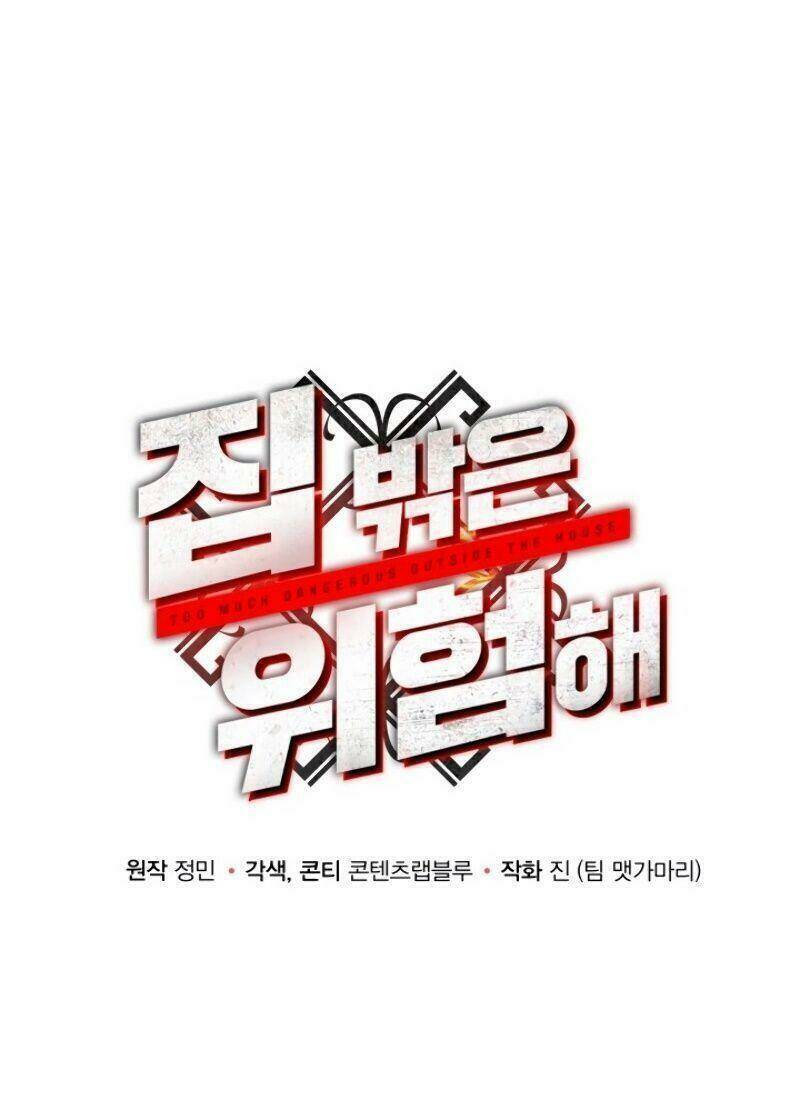 Ngôi Nhà Kết Nối Với Hầm Ngục Chap 5 - Next Chap 6
