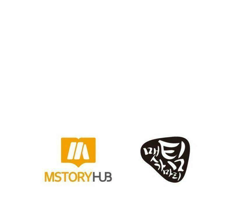 Ngôi Nhà Kết Nối Với Hầm Ngục Chap 5 - Next Chap 6
