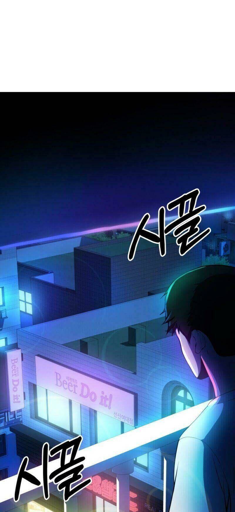Ngôi Nhà Kết Nối Với Hầm Ngục Chap 6 - Next Chap 7