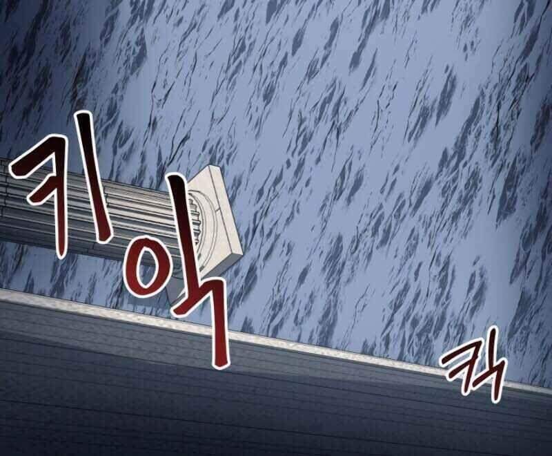 Ngôi Nhà Kết Nối Với Hầm Ngục Chap 9 - Next Chap 10