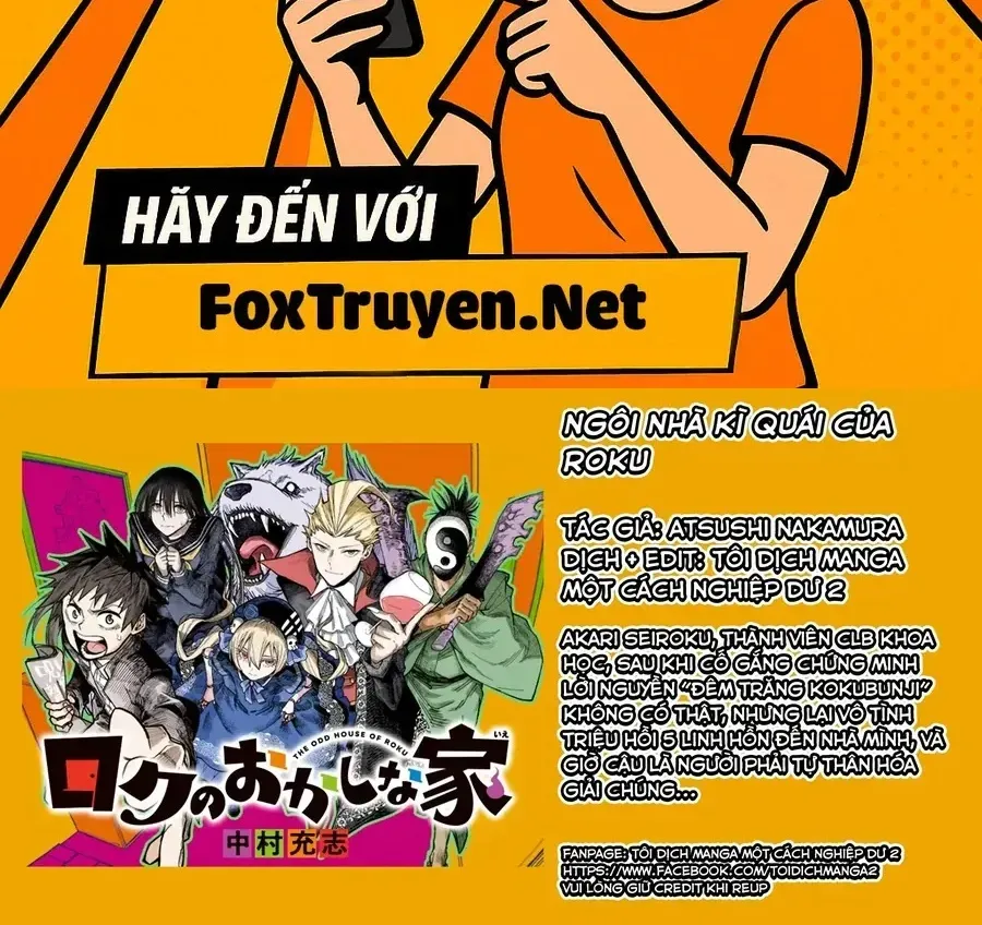 Ngôi Nhà Kì Quái Của Roku Chap 3 - Next Chap 4