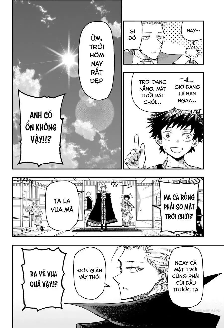 Ngôi Nhà Kì Quái Của Roku Chap 3 - Next Chap 4