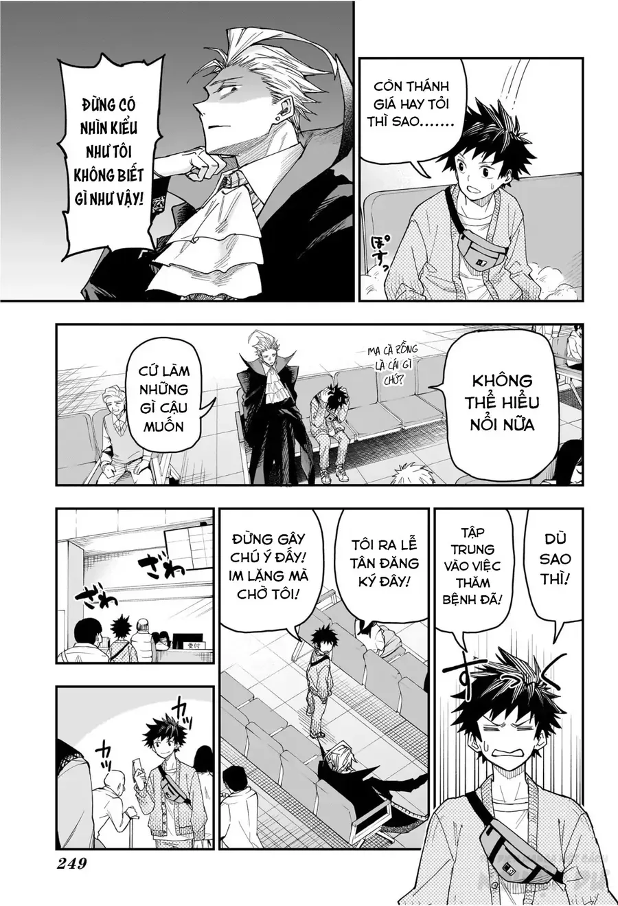 Ngôi Nhà Kì Quái Của Roku Chap 3 - Next Chap 4