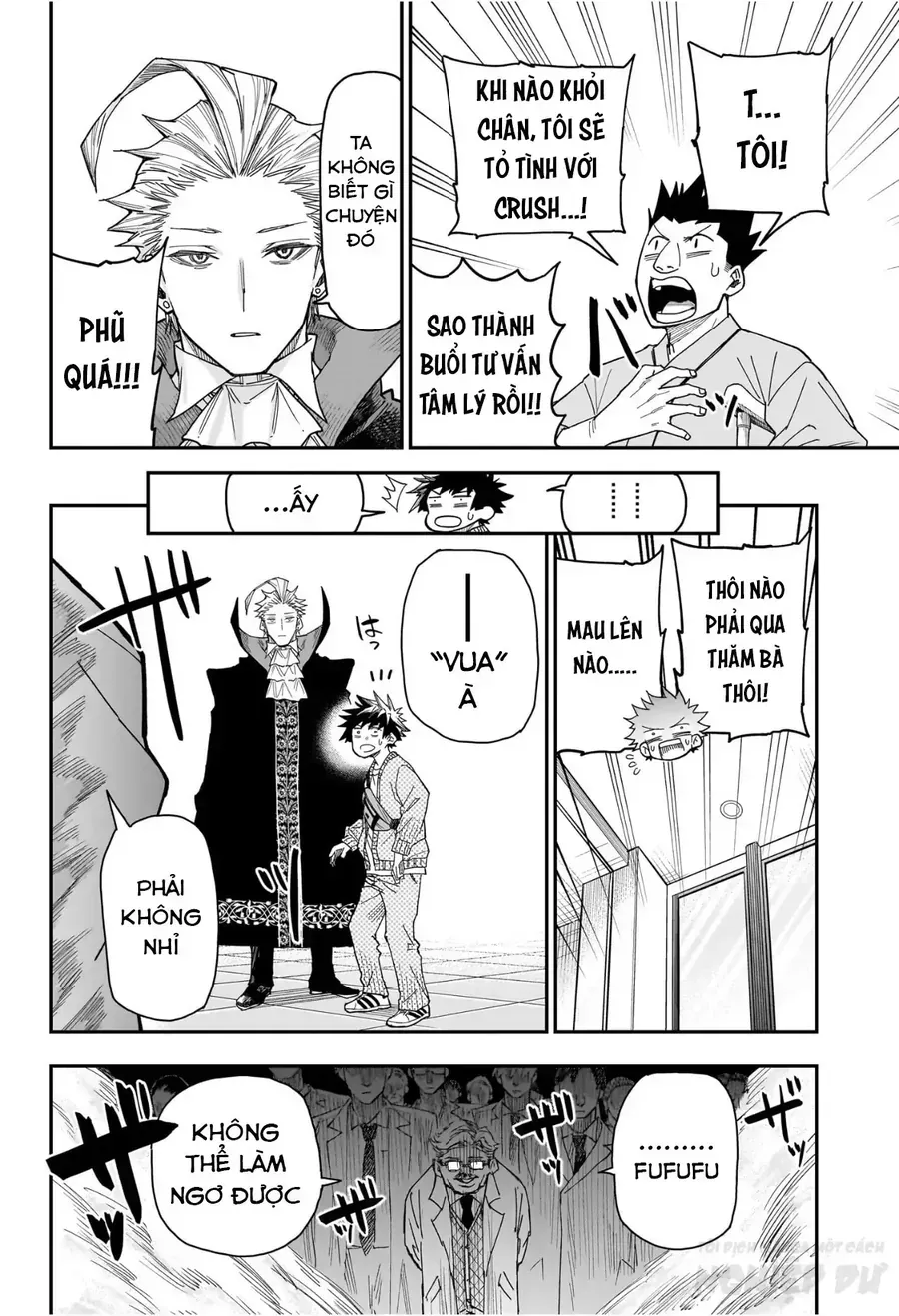 Ngôi Nhà Kì Quái Của Roku Chap 3 - Next Chap 4