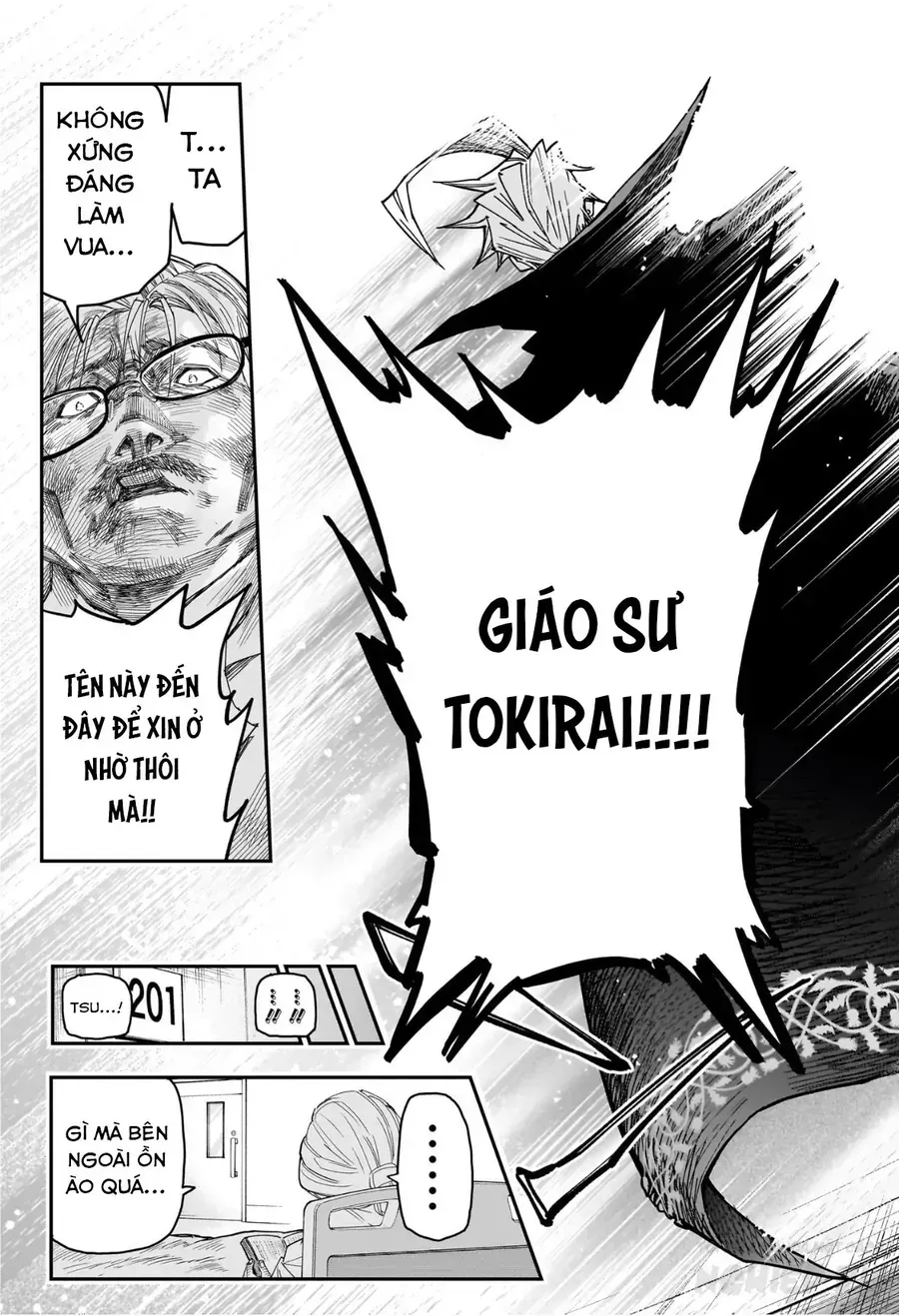 Ngôi Nhà Kì Quái Của Roku Chap 3 - Next Chap 4