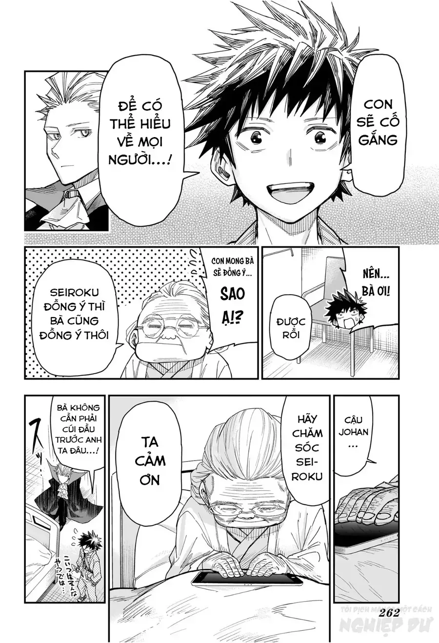 Ngôi Nhà Kì Quái Của Roku Chap 3 - Next Chap 4