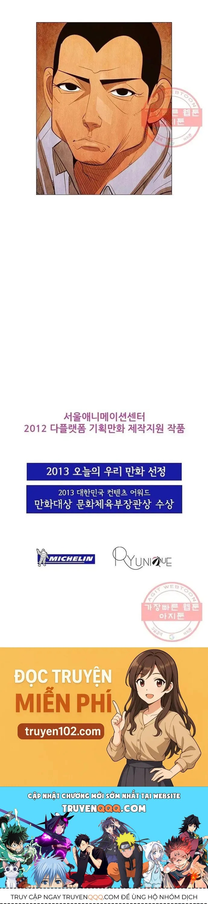 Ngôi Sao Ẩm Thực Michelin Star Chap 128 - Next Chap 129