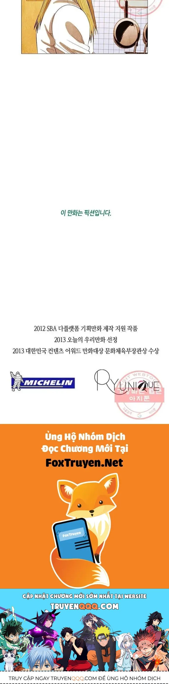 Ngôi Sao Ẩm Thực Michelin Star Chap 129 - Next Chap 130