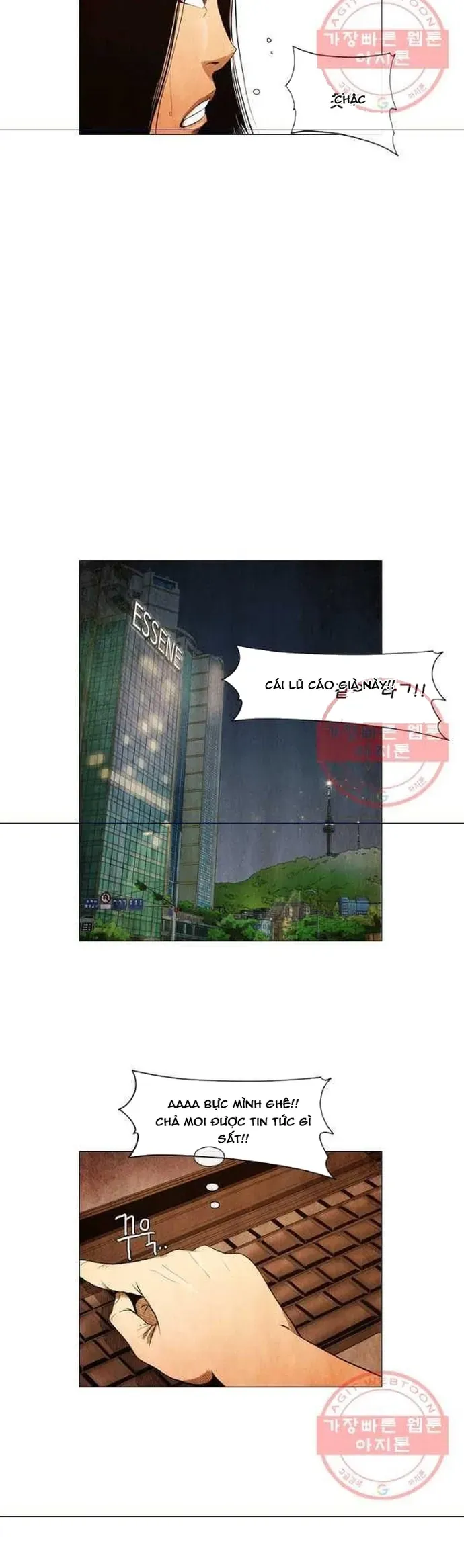 Ngôi Sao Ẩm Thực Michelin Star Chap 131 - Next Chap 132