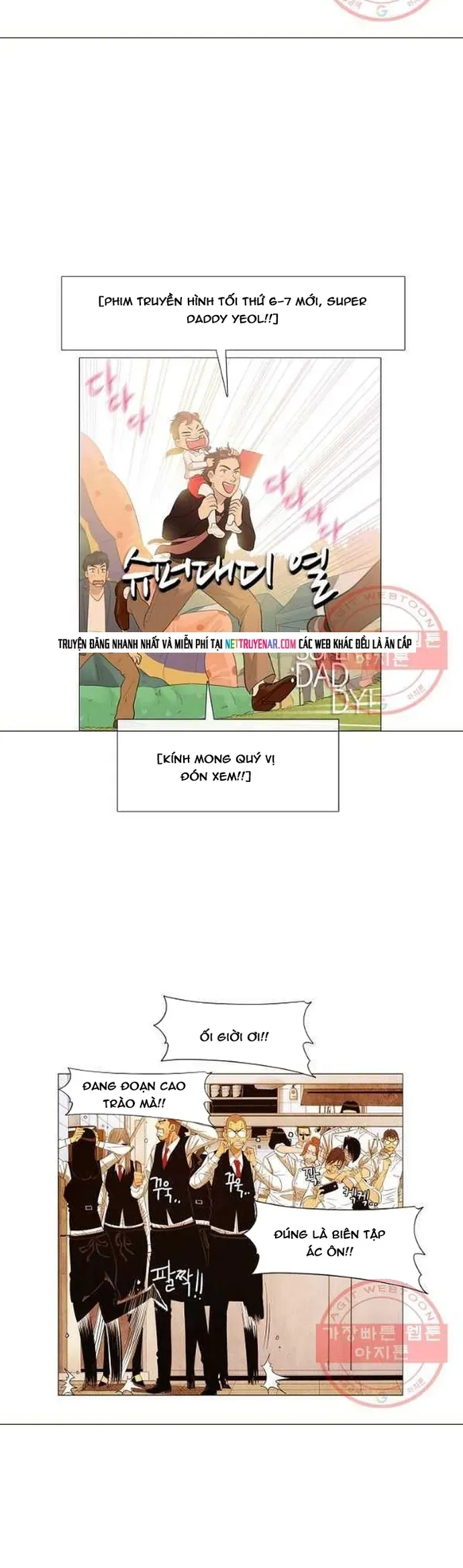 Ngôi Sao Ẩm Thực Michelin Star Chap 131 - Next Chap 132