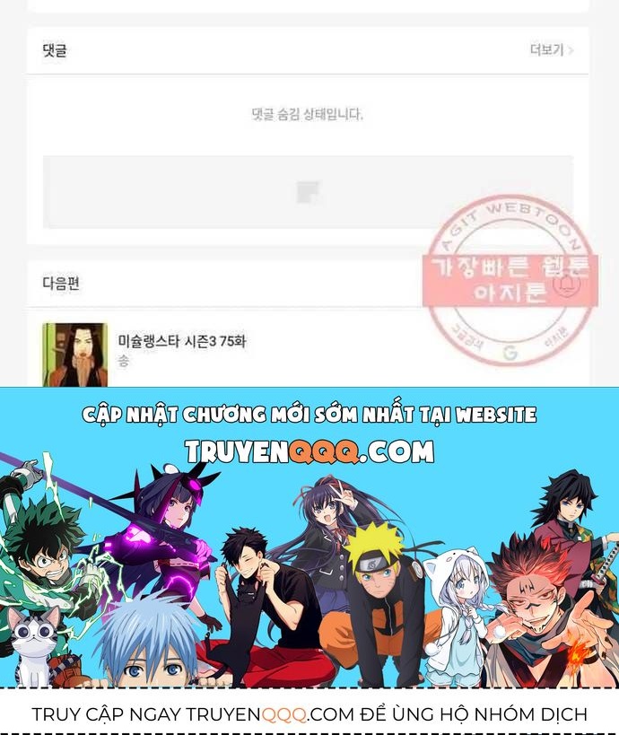 Ngôi Sao Ẩm Thực Michelin Star Chap 177 - Next Chap 178