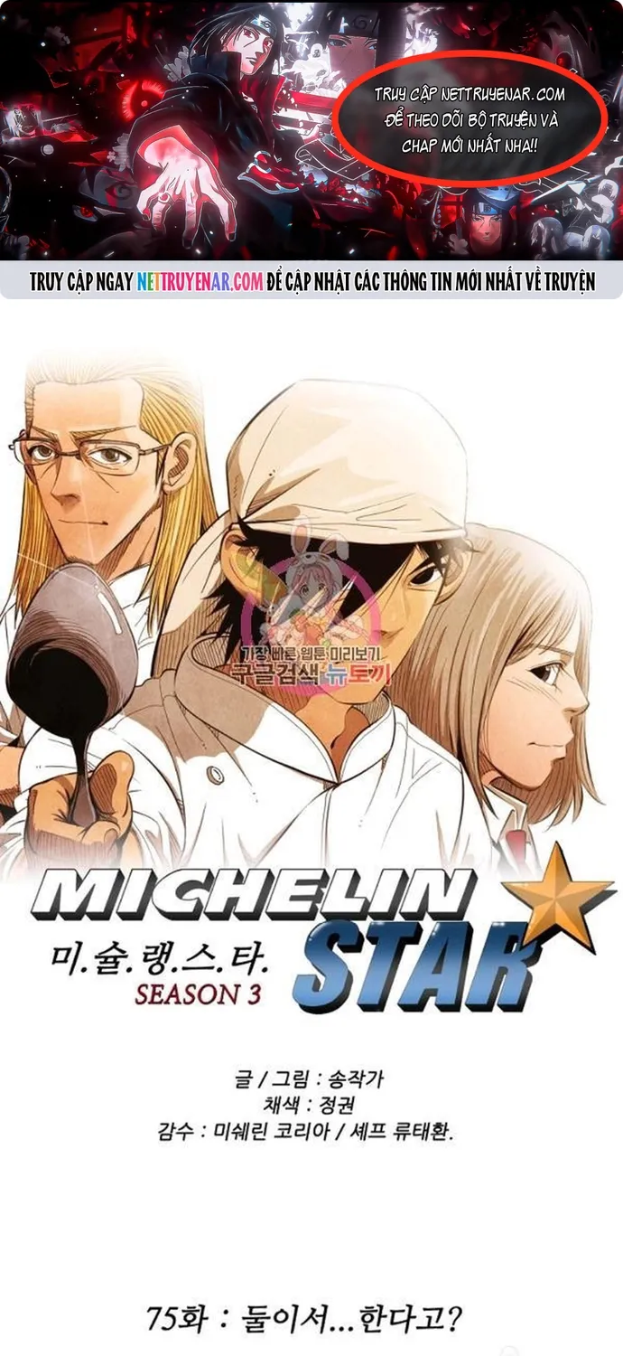 Ngôi Sao Ẩm Thực Michelin Star Chap 178 - Next Chap 179